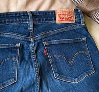 Coole LEVI’S High Rise Skinny Jeans Hose  28/32 w. NEU Bayern - Poing Vorschau
