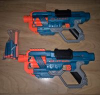 Nerf Elite Commander 2.0 Nordrhein-Westfalen - Porta Westfalica Vorschau