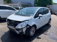 Opel Meriva B 150 Jahre Opel Baden-Württemberg - Fellbach Vorschau