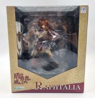 The Rising of the Shield Hero: Raphtalia Anime Manga Figur Niedersachsen - Wolfenbüttel Vorschau