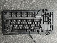 Cherry Tastatur USB Bayern - Rain Niederbay Vorschau
