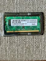 Laptop DDR 2 RAM Arbeitsspeicher 512 MB Samsung PC-3200 Düsseldorf - Bilk Vorschau