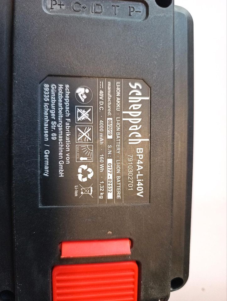 2 x BP4A - Li40V NEU Akku Lithium Ionen Batterie in Gersthofen