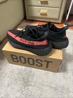 Yeezy SPLY 350 gr 43 2/3 Nürnberg (Mittelfr) - Südstadt Vorschau