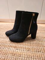 NEU H&M Stiefeletten Gr.40 schwarz Altona - Hamburg Rissen Vorschau