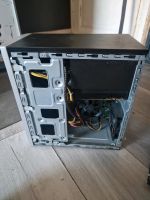 Frankenstein PC Reste Hessen - Langen (Hessen) Vorschau