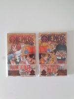 ONE PIECE novel A 1 + A 2 (JUMP j BOOKS) [Light Novel] Nordrhein-Westfalen - Solingen Vorschau