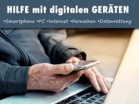 Smartphone PC Hilfe Internet Einrichtung Fehlerbehebung Medien Niedersachsen - Braunschweig Vorschau
