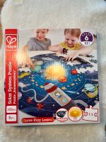 Hape Solar System Puzzle „Sonnensystem“ Hessen - Groß-Umstadt Vorschau