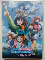 Love, Chunibyo and Other Delusions! Take On Me DVD Rheinland-Pfalz - Burrweiler Vorschau