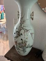 58 cm  hoch Japanische Vase Nordrhein-Westfalen - Simmerath Vorschau