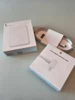 Apple 140W USB-C Power Adapter für MacBook Pro 16/14 neu ab 75,-€ Hamburg Barmbek - Hamburg Barmbek-Süd  Vorschau