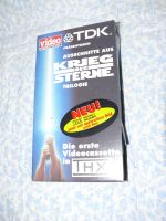VHS TDK Demokassette THX Cassette KRIEG DER STERNE Star Wars Saarland - Weiskirchen Vorschau