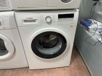 Bosch Waschmaschine mit Display Altona - Hamburg Ottensen Vorschau