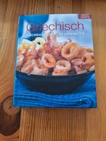 Kochbuch Griechisch klein Berlin - Spandau Vorschau