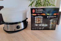 Dampfgarer Russell Hobbs Baden-Württemberg - Ispringen Vorschau