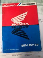 Honda Werkstatt Buch Essen - Essen-Kettwig Vorschau