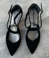 High Heels (7 cm) Schwarz Gr. 36 - sehr guter Zustand Frankfurt am Main - Nordend Vorschau