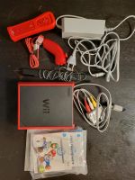 Nintendo Wii mini Baden-Württemberg - Giengen an der Brenz Vorschau