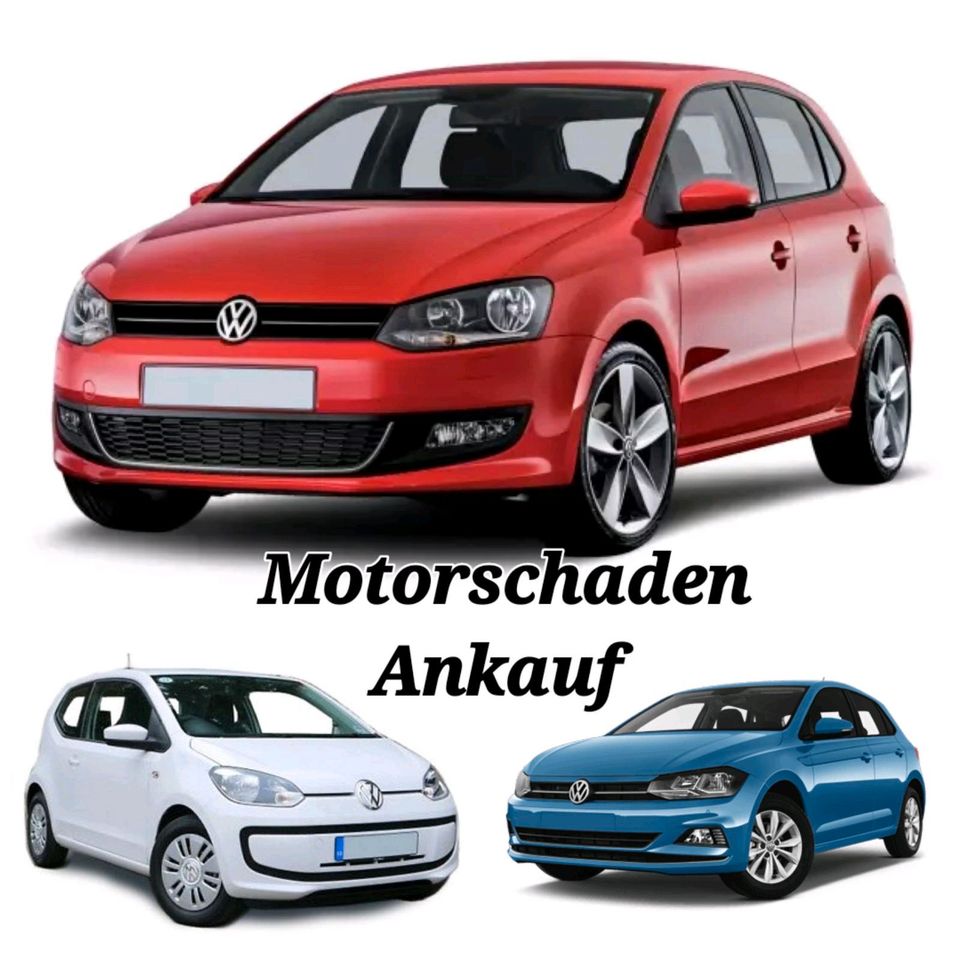 Suche VW POLO 6R/C , AW , UP mit Motorschaden in Dortmund