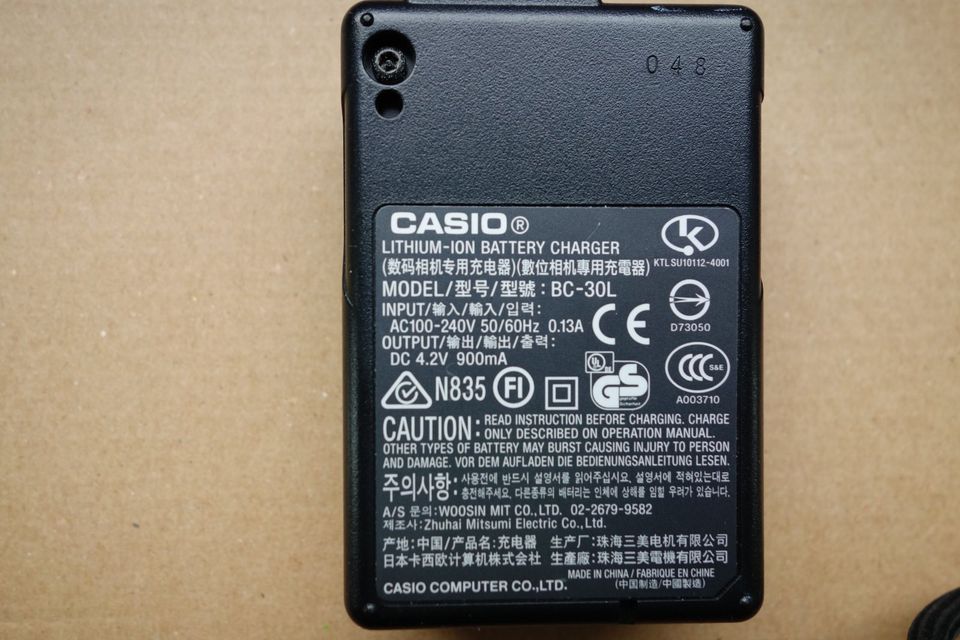 Casio Exilim Pro EX-P600 mit 6MP und opt. 4-fach Zoom in Ralingen