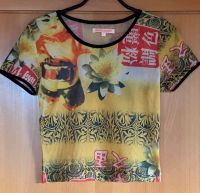 Seerosen Damen Mesh Tattoo Shirt Gr. 36/38 Bayern - Fremdingen Vorschau