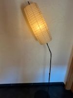 Stehlampe, Ikea, Metallfuß schwarz, Papier-Schirm, Lampe Sachsen - Limbach-Oberfrohna Vorschau