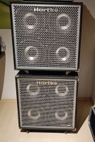 2x Hartke HyDrive HX410 Bassbox München - Trudering-Riem Vorschau