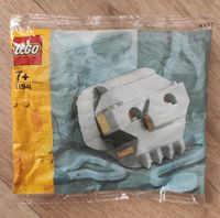 Lego Polybag Skull/Totenkopf 11944 neu Dresden - Blasewitz Vorschau