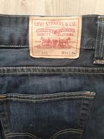 Jeanshose Levi's 512 Brandenburg - Cottbus Vorschau