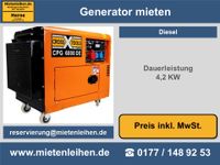 Stromgenerator Stromerzeuger Generator mieten in Herne Nordrhein-Westfalen - Herne Vorschau