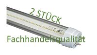 2 Stck. LED-Röhren T8 60cm 12W WARMWEIß Ersatz Leuchtstoffröhre Schleswig-Holstein - Henstedt-Ulzburg Vorschau