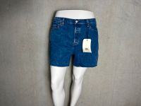 Levi’s plus jeans shorts hot pants Neu 18w oder 24w 1160 Bayern - Erlabrunn Vorschau