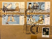 6 x Briefmarke Loriot 2011 gestempelt Mi 2836 - 2839, 3794 + 3795 Nordrhein-Westfalen - Pulheim Vorschau