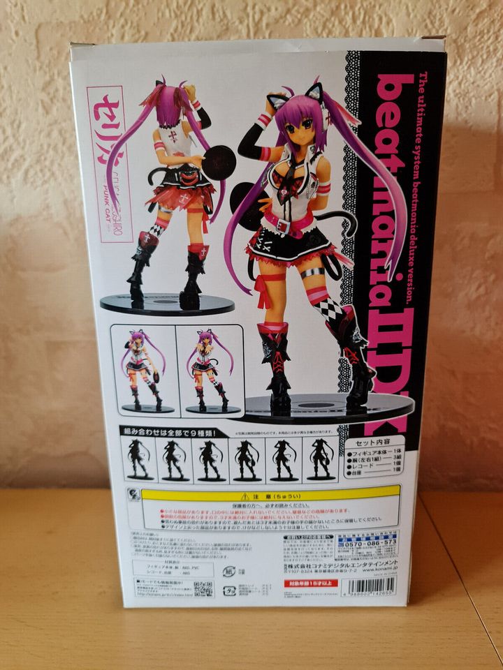 Beatmania Mizushiro Celica 1/8 exclusive release selten Anime in Rostock