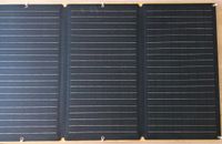 SUCHE EcoFlow solar panel 400W flexibel faltbar Camping Nordrhein-Westfalen - Siegburg Vorschau