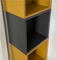 Ikea Eket 35x35x25 dunkelgrau Schleswig-Holstein - Meddewade Vorschau