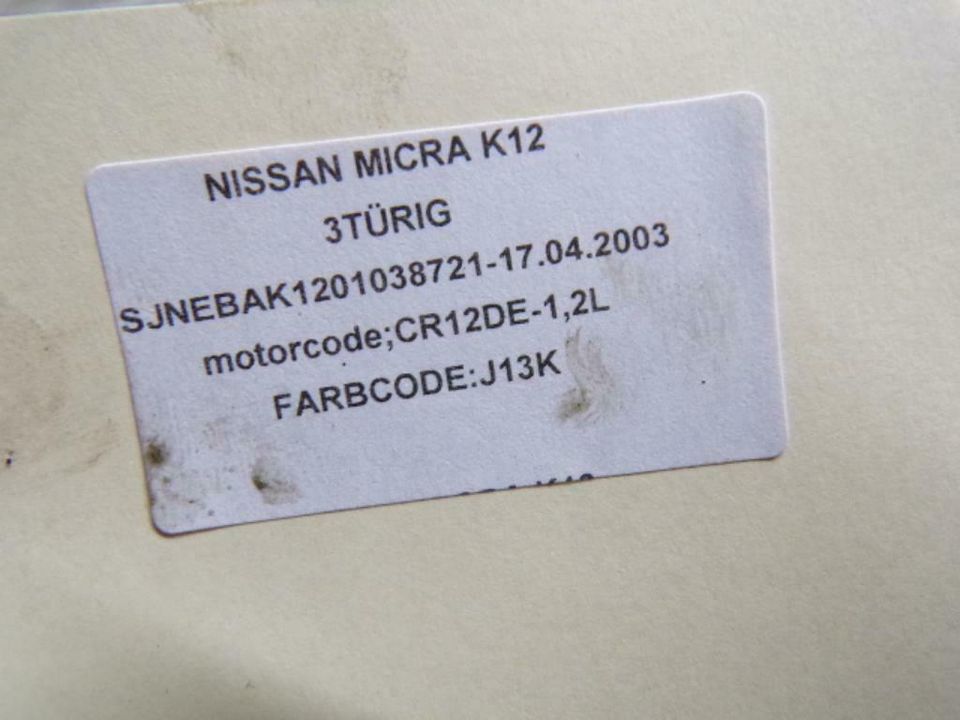 Nissan Micra III K12 1.2 l 59 KW Wasserkühler Kondensator CR12DE in Gelsenkirchen