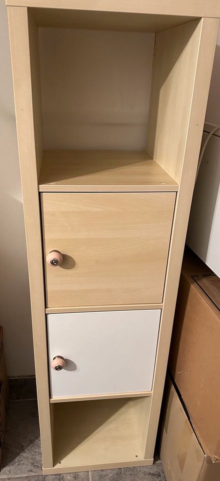 Ikea Kalax 1x4 in Odelzhausen