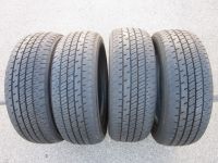 VW T4 Multivan Sommerreifen 205 / 60 R 16 C 100 / 98 T Hankook Bayern - Dietmannsried Vorschau