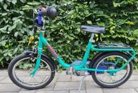 Fahrrad PUKY grün Bayern - Kahl am Main Vorschau