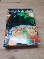 DDR Unser großes Kochbuch, 10. Aufl. Verlag für die Frau Leipzig - Knautkleeberg-Knauthain Vorschau