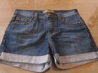 Jeans Shorts kurz, Neu, 158/164 Schleswig-Holstein - Immenstedt Vorschau