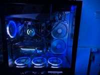 Gaming PC komplett Hessen - Braunfels Vorschau