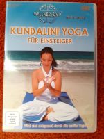 KUNDALINI YOGA FÜR EINSTEIGER DVD Rheinland-Pfalz - Kandel Vorschau