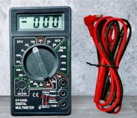 Multimeter -NEU- München - Thalk.Obersendl.-Forsten-Fürstenr.-Solln Vorschau