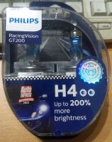 Philips H4 RacingVision GT200 Autolampen Nordrhein-Westfalen - Krefeld Vorschau