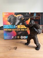 S.H. MonsterArts Godzilla vs. Kong 2021  Kong Köln - Marienburg Vorschau