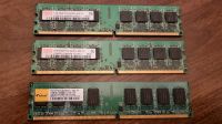 Arbeitsspeicher RAM PC2 DDR2 3 GB 3 x 1 GB 4200U Hynix elixir Brandenburg - Finsterwalde Vorschau