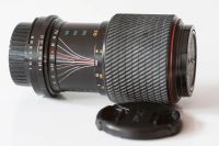 Tokina 70-210mm F4-5,6 für Nikon Niedersachsen - Reppenstedt Vorschau